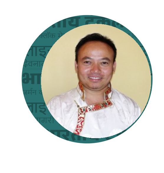 Doctor Ngawang Thinley